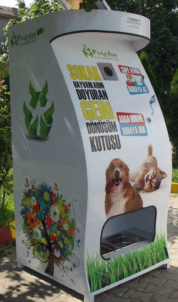 新型环保自动贩卖机，可为流浪猫狗提供食物--阿里百秀